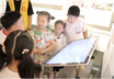 微信图片_20220406163634